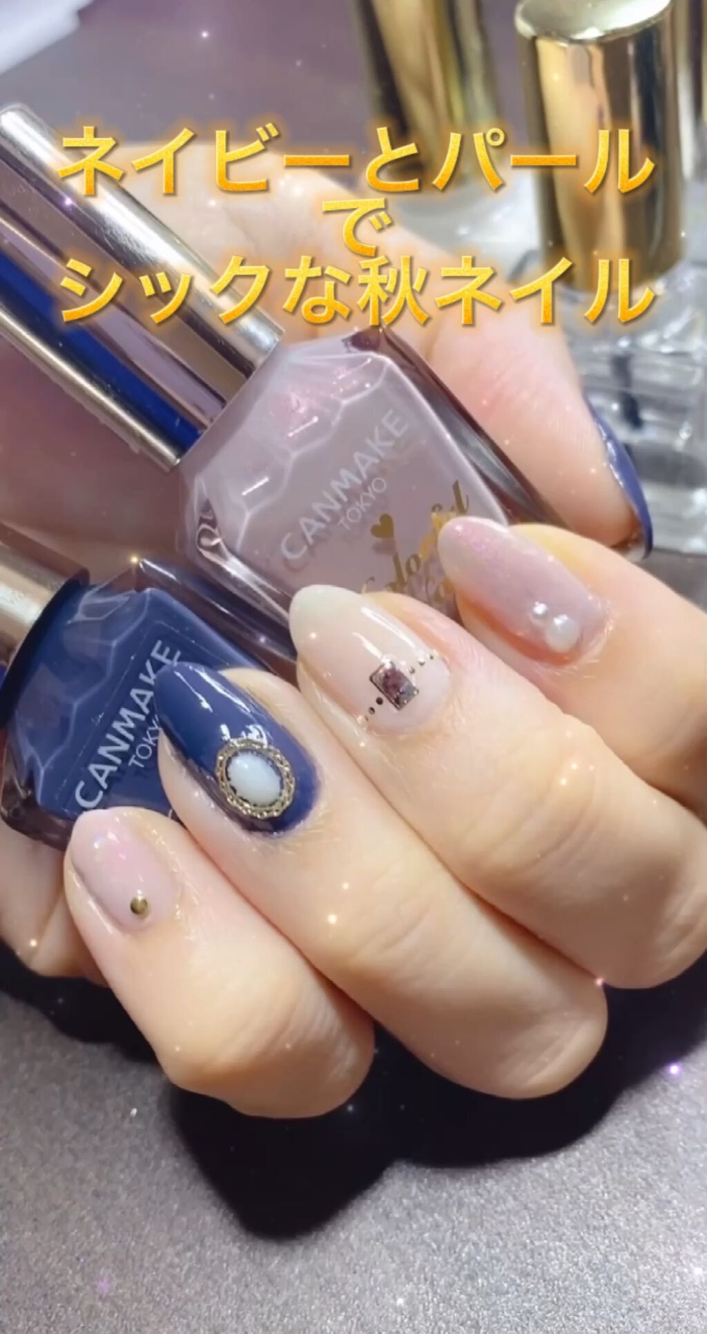 クイックスムージングベース/ネイリスト/ネイルベースコートの人気ショート動画