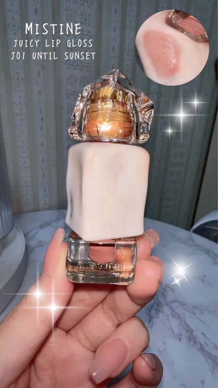 タイラテジューシーグロス/MISTINE/リップグロスの人気ショート動画