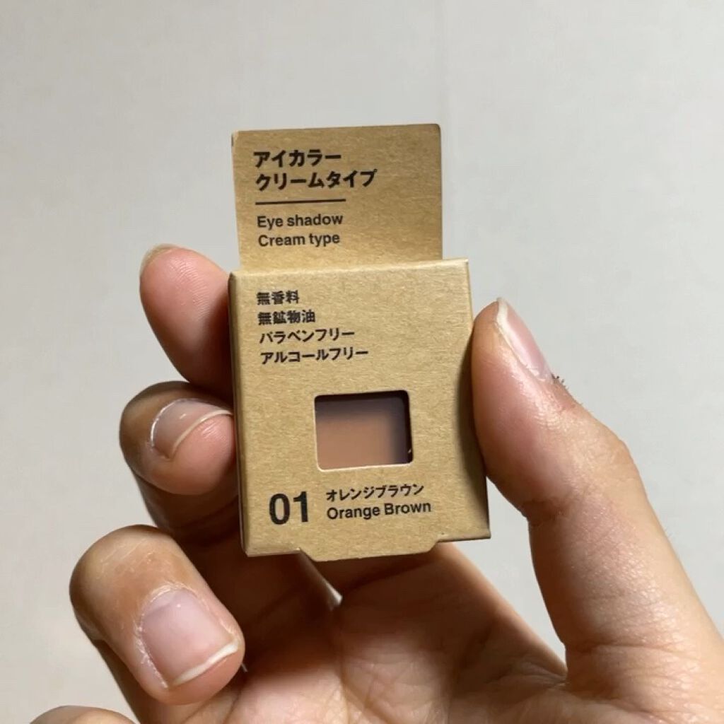 アイカラー　クリームタイプ/無印良品/ジェル・クリームアイシャドウの人気ショート動画