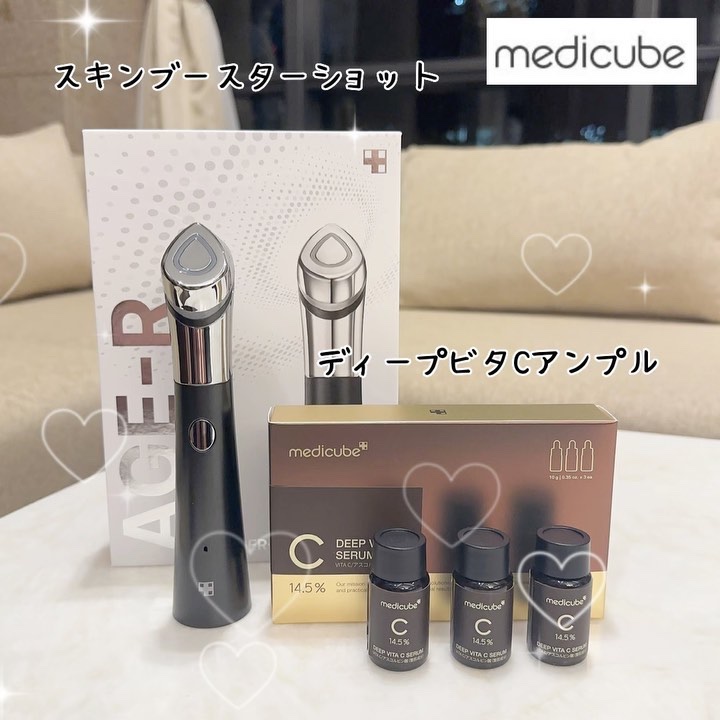 AGE-Rスキンブースターショット/MEDICUBE/美顔器・マッサージを使ったクチコミ（1枚目）