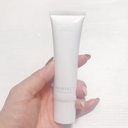 薬用ネオテクト/ヴィジョンステイト/デオドラント・制汗剤を使ったクチコミ(3枚目)