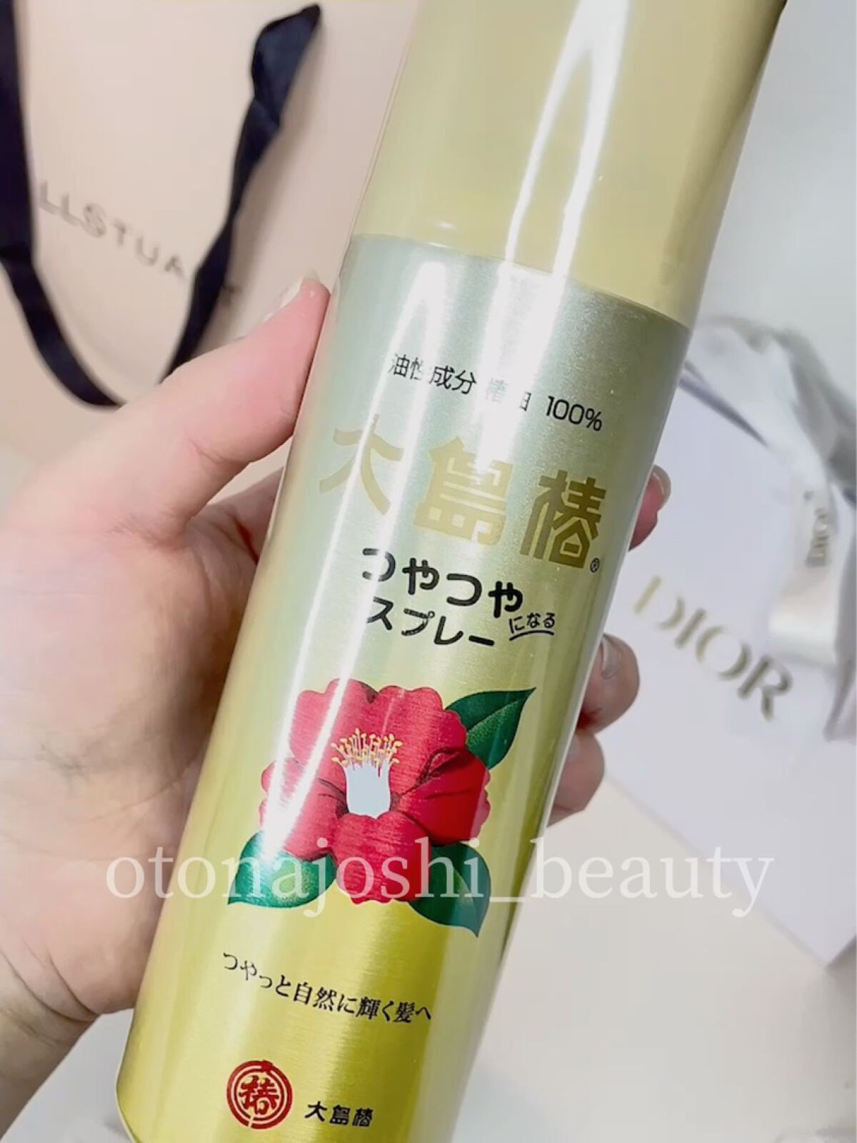 ヘアスプレー/大島椿/ヘアスプレーを使ったクチコミ（1枚目）