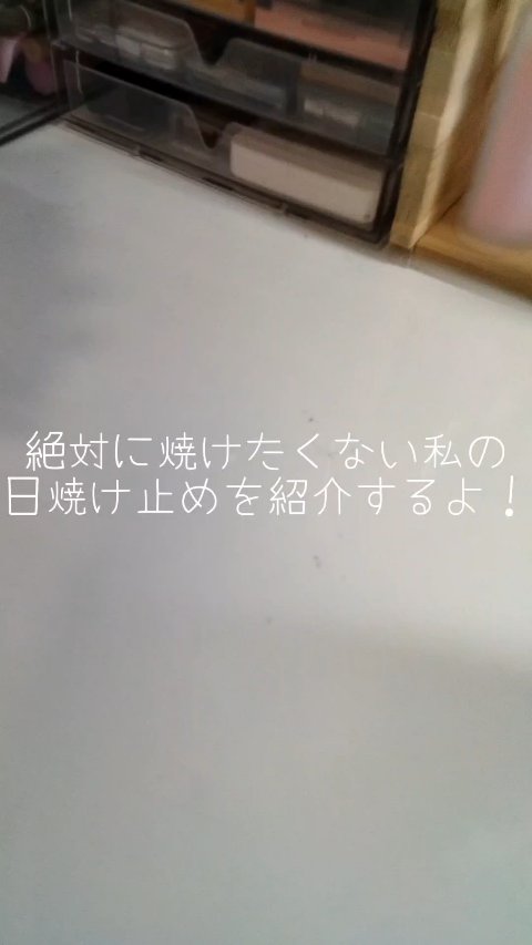 DHC ビタミンＣハードカプセル/DHC/美容サプリメントの人気ショート動画