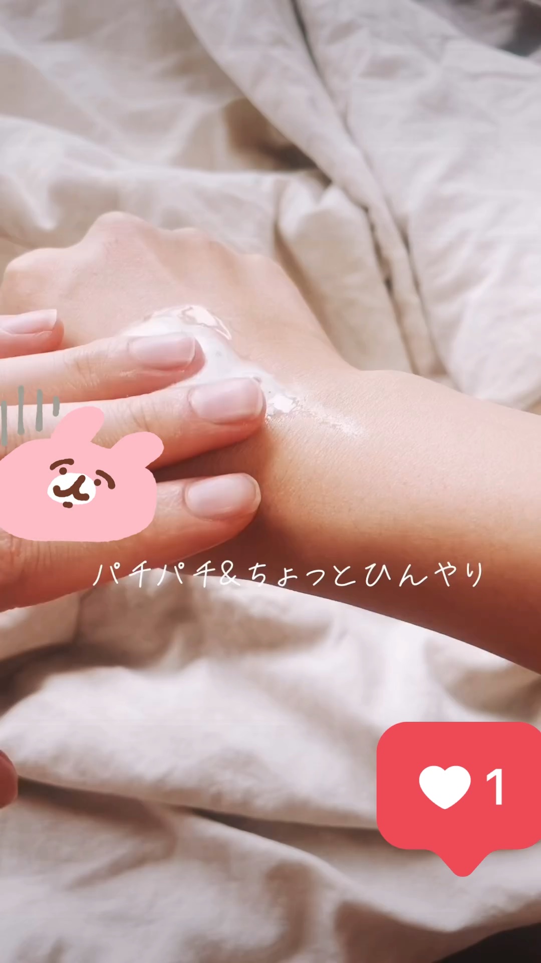 メリット ドライシャンプースプレー/メリット/ドライシャンプーの人気ショート動画