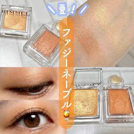 クイックラッシュカーラー ロングマスカラ/キャンメイク/マスカラの人気ショート動画