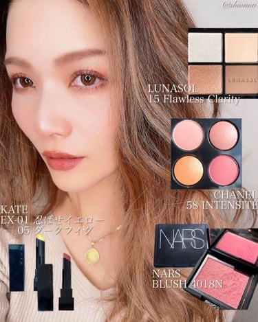 ブラッシュ 4018N/NARS/パウダーチークを使ったクチコミ（1枚目）