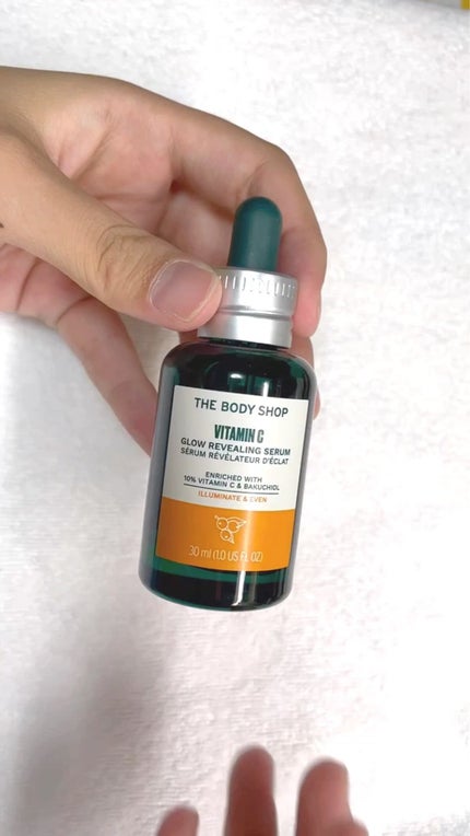 C10 グロウ セラム/THE BODY SHOP/美容液の人気ショート動画