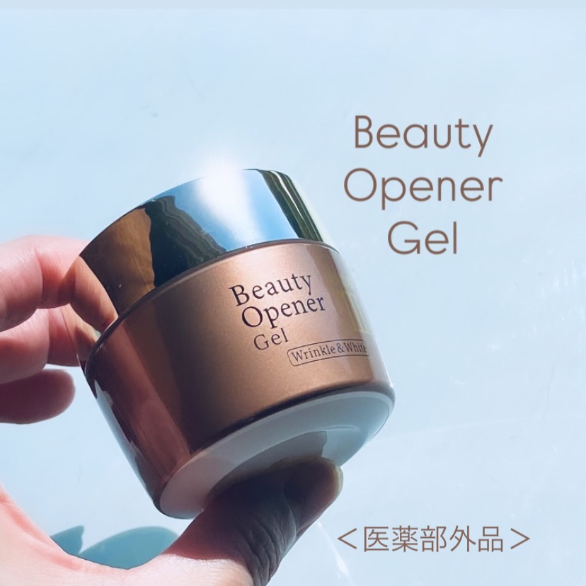 ビューティーオープナージェル リンクル＆ホワイト/オージオ/美容液を使ったクチコミ（1枚目）