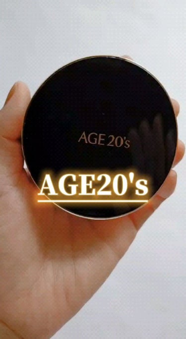SIGNATURE ESSENCE COVER PACT　/AGE20’s/クリーム・エマルジョンファンデーションの動画クチコミ4つ目