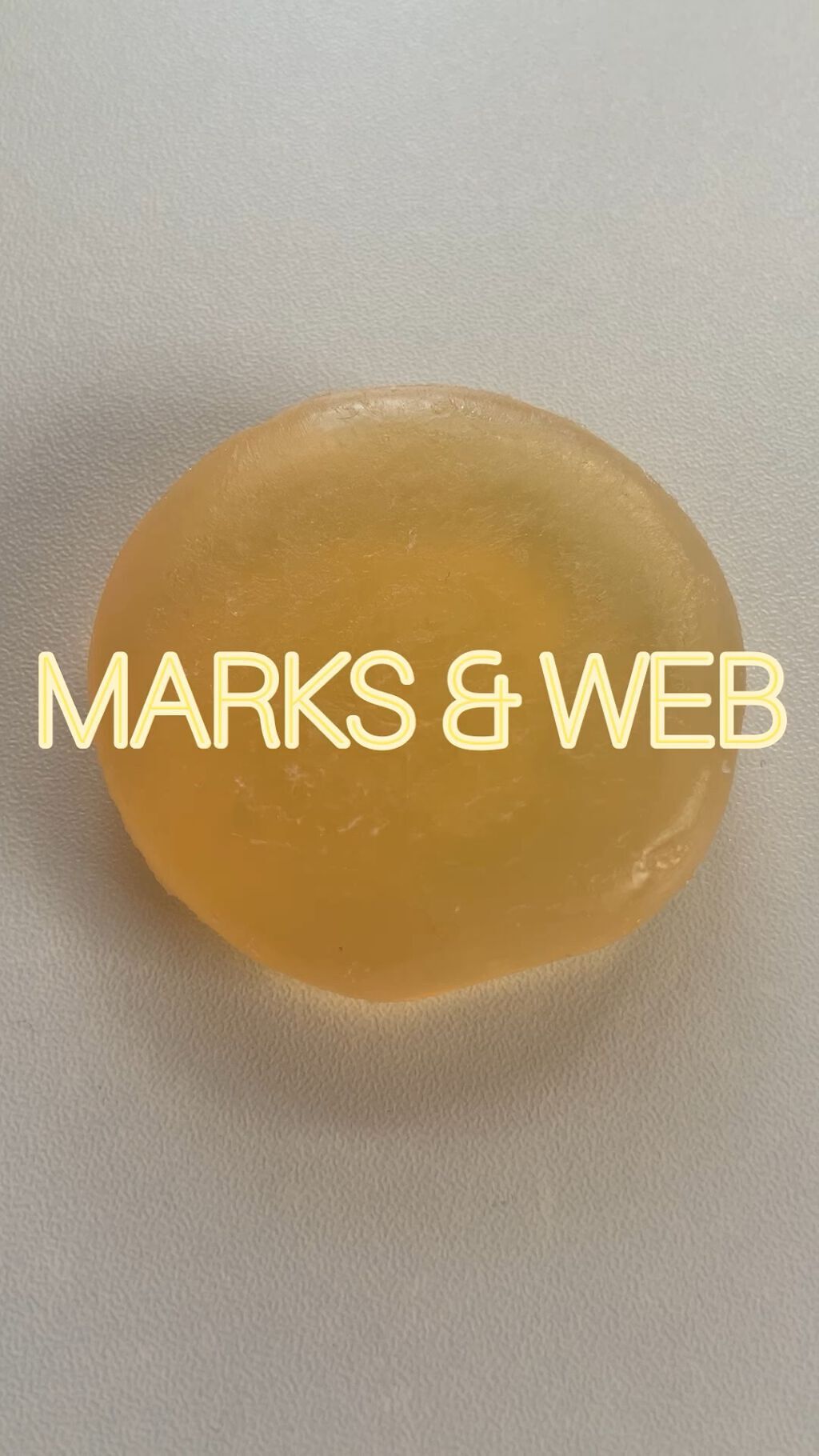 新作商品 MARKSWEB ハンドメイドボタニカルソープ レモングラス ガーデニア