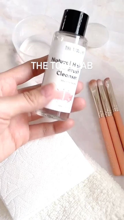 THE TOOL LAB ミニアイトリオブラシセットのクチコミ「THE TOOL LAB𓂃◌𓈒𓐍
@thetoollab_japan メイクブラシなどのメイ.....」(1枚目)