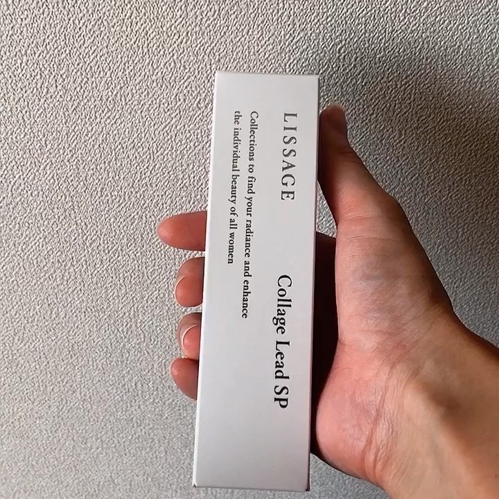 コラゲリードSP/リサージ/美容液を使ったクチコミ（3枚目）