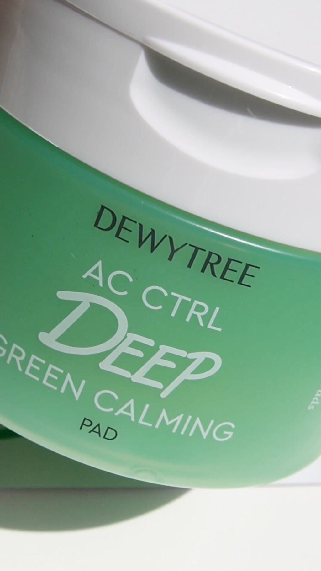 AC コントロール EX ディープ グリーン カーミング パッド 60枚入 /DEWYTREE/トナーパッドの動画クチコミ3つ目