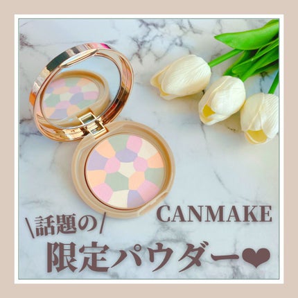 マシュマロフィニッシュパウダー ~Abloom~/キャンメイク/プレストパウダーの人気ショート動画