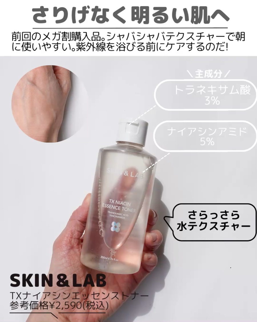 ローズマリー スカルプ スクラブ/AROMATICA/ヘッドスクラブを使ったクチコミ（2枚目）