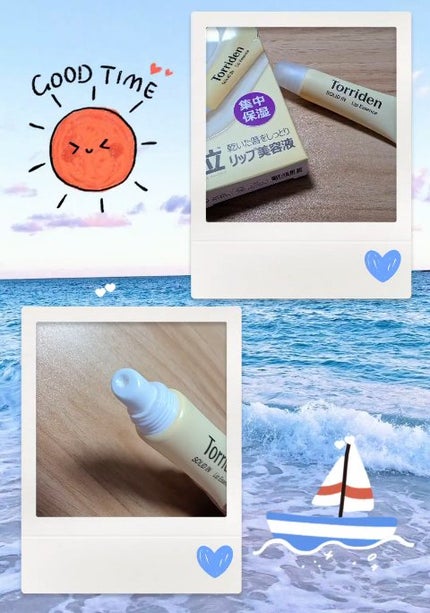 ソリッドイン リップエッセンス/Torriden/リップ美容液の人気ショート動画