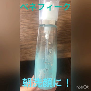 リセットクリアN/BENEFIQUE/化粧水の人気ショート動画