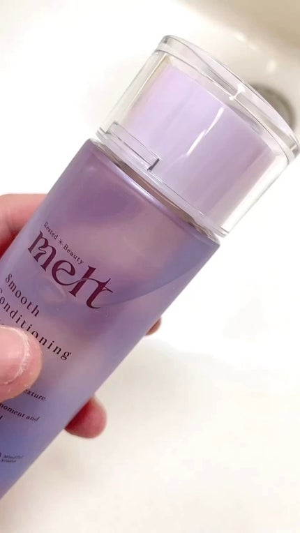 スムース コンディショニング ウォーター/melt/アウトバストリートメントの人気ショート動画