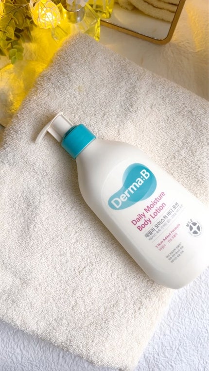 デイリーモイスチャーボディローション/Derma:B/ボディローションを使ったクチコミ(2枚目)