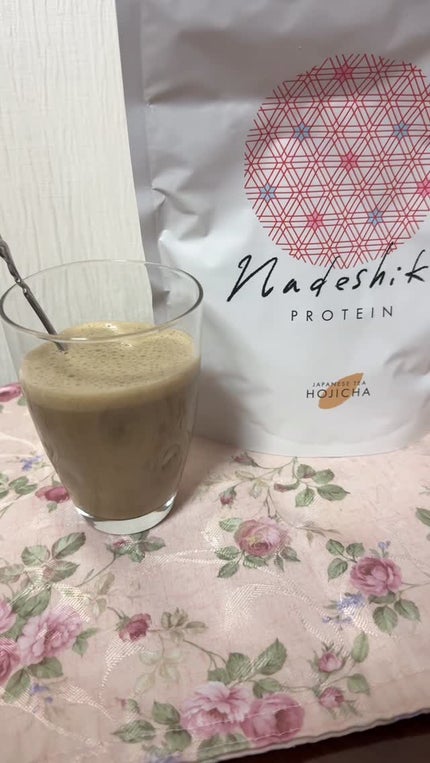 NADESHIKOプロテイン/NADESHIKO PROTEIN/その他プロテインの人気ショート動画
