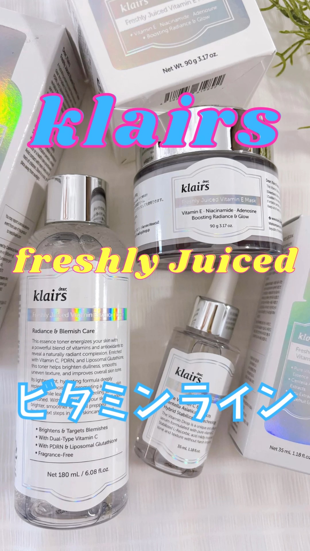 フレッシュリージュースドビタミンドロップ(35ml)/Klairs/美容液の人気ショート動画