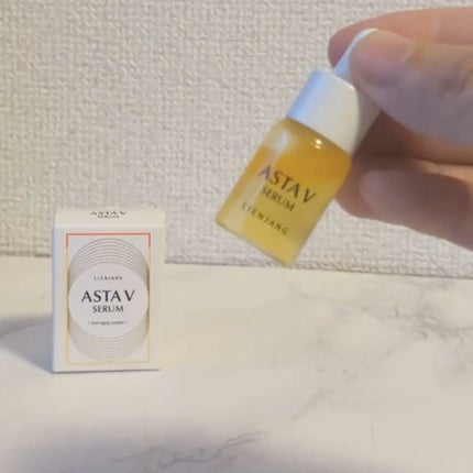 アスタV セラム/リエンジャン/美容液を使ったクチコミ(6枚目)