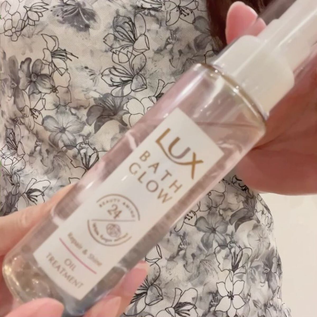 バスグロウ リペア&シャイン オイルトリートメント/LUX/アウトバストリートメントを使ったクチコミ（2枚目）