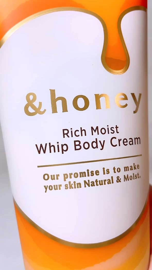 アンドハニー　リッチモイスト ホイップボディクリーム/&honey/ボディクリームの動画クチコミ3つ目
