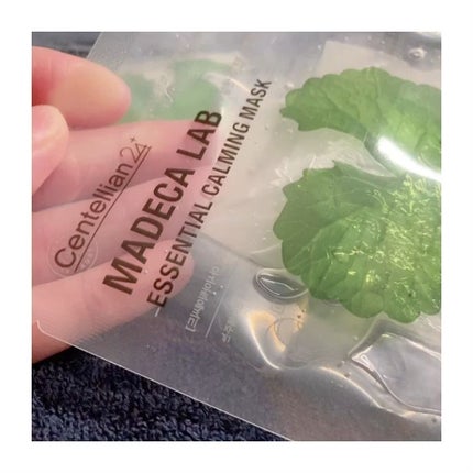 マデカバイタルカプセルセラム/センテリアン24/美容液を使ったクチコミ(3枚目)