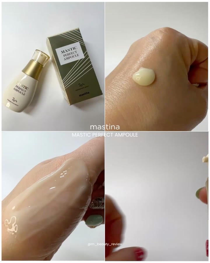マスティックパーフェクトアンプル/Mastina/美容液を使ったクチコミ（3枚目）