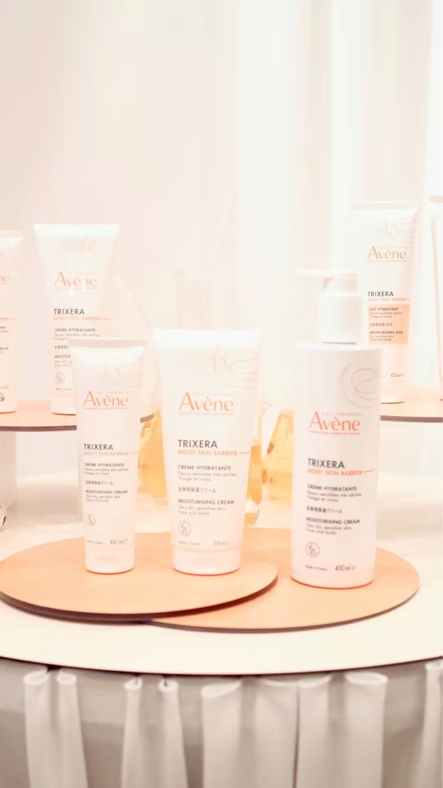 トリクセラ　モイストスキンバリア　ミルク/アベンヌ/ボディミルクの動画クチコミ4つ目