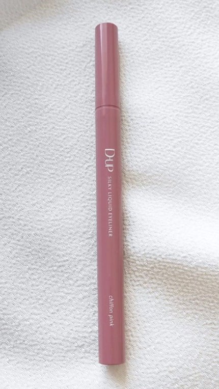 シルキーリキッドアイライナーWP/D-UP/リキッドアイライナーの人気ショート動画