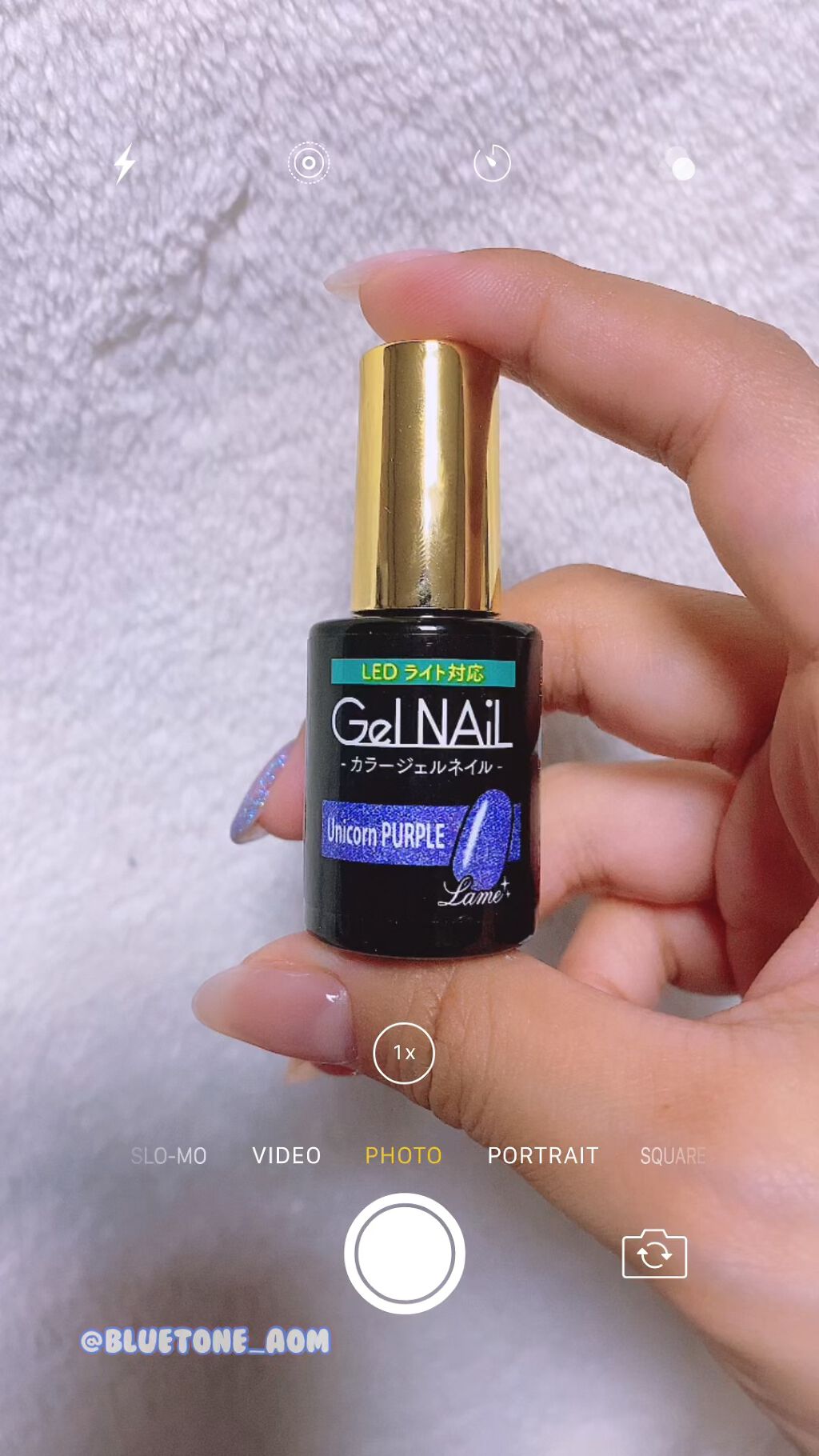 ジェルネイル（ライト対応）/セリア/ジェルネイルを使ったクチコミ（1枚目）