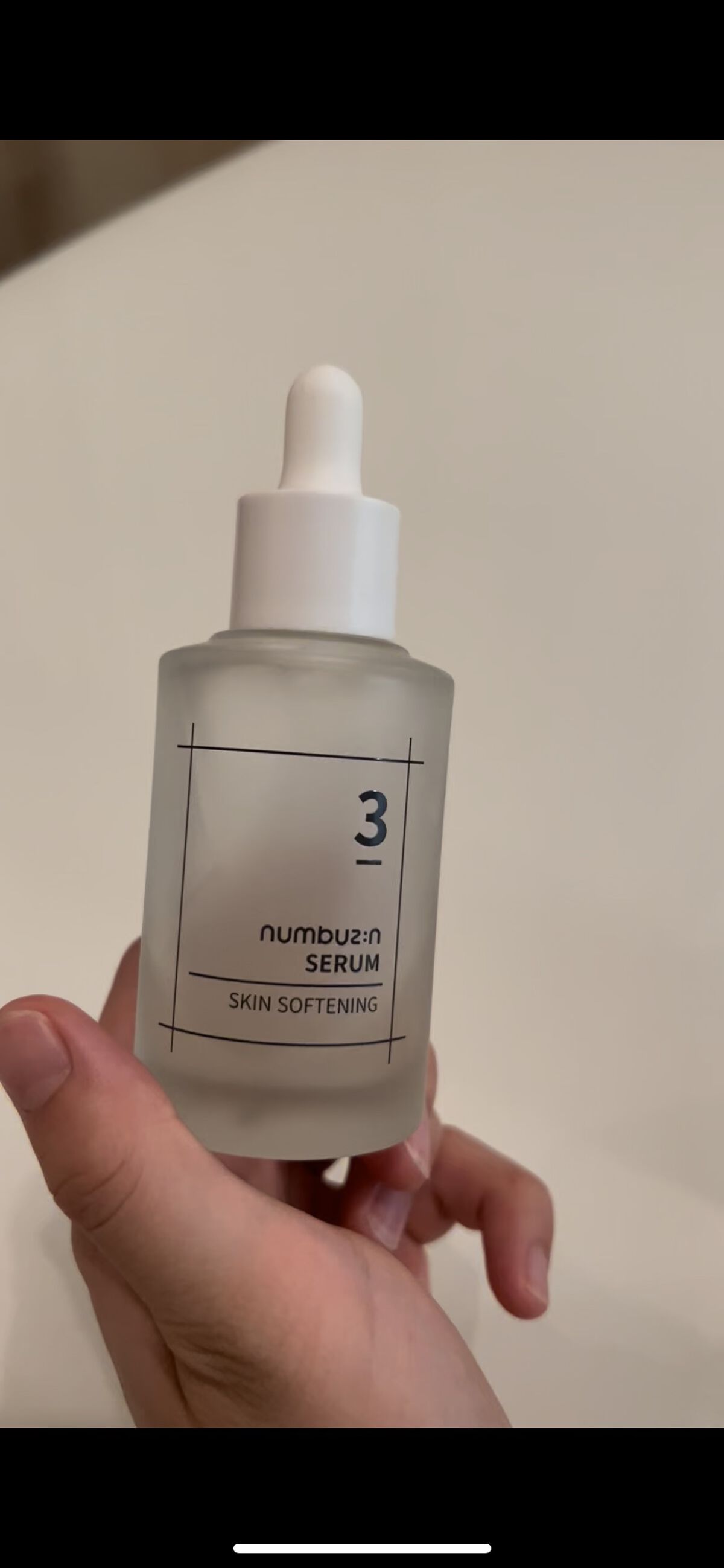 3番 すべすべキメケアセラム｜numbuzinの口コミ - #神スキンケア by
