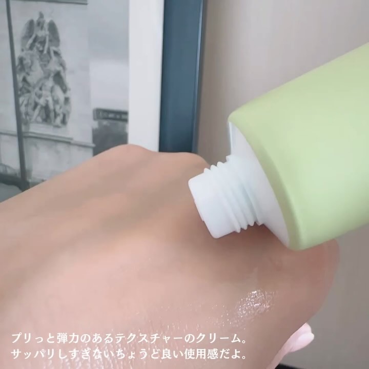 シカB5　セラム/ONE THING/美容液の動画クチコミ5つ目