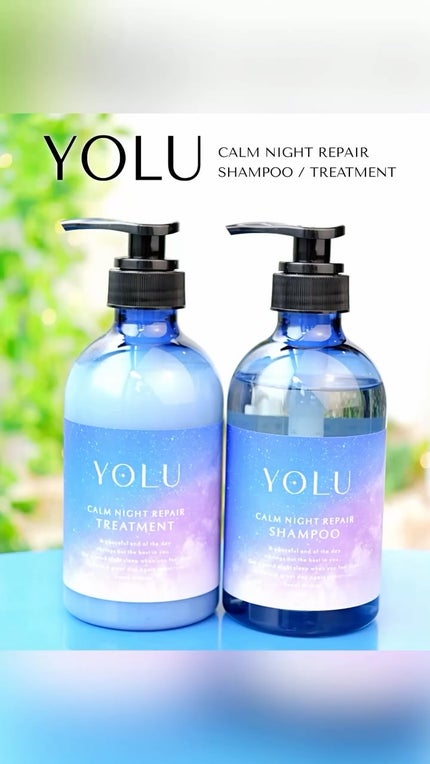 カームナイトリペアシャンプー/トリートメント/YOLU/シャンプー・コンディショナーの人気ショート動画