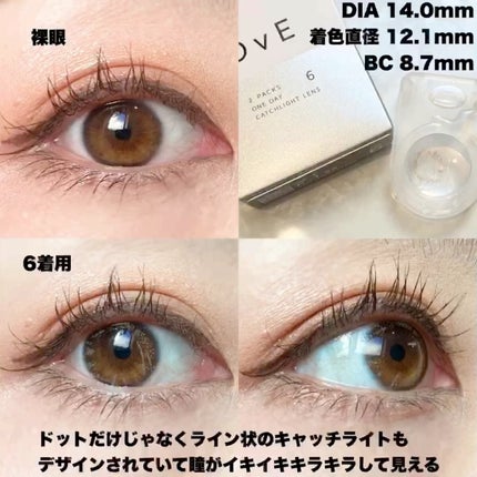 OvE(オヴィ) 1day/OvE/ワンデー(1DAY)カラコンの人気ショート動画