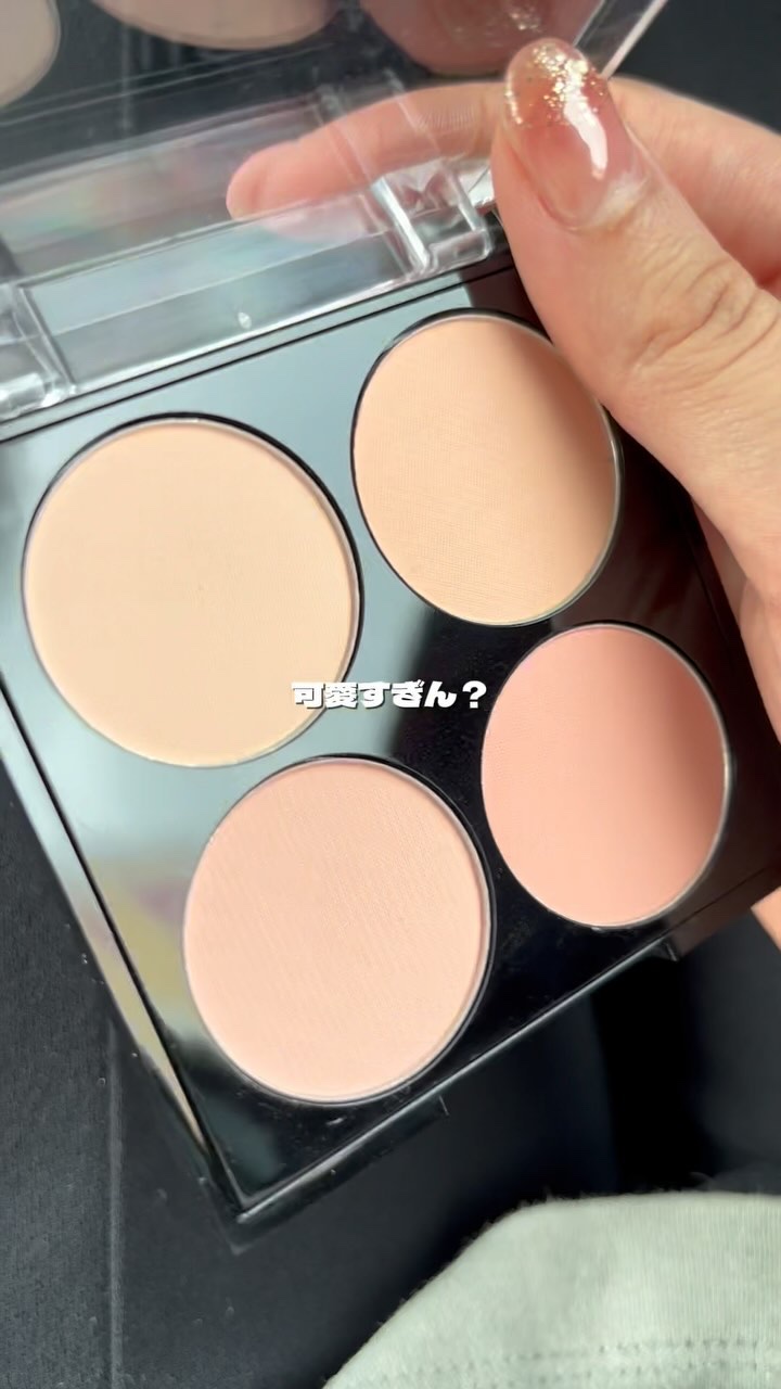 ＵＧＴ　ブレンディング　チークカラーパレット/U R GLAM/パウダーチークの動画クチコミ1つ目