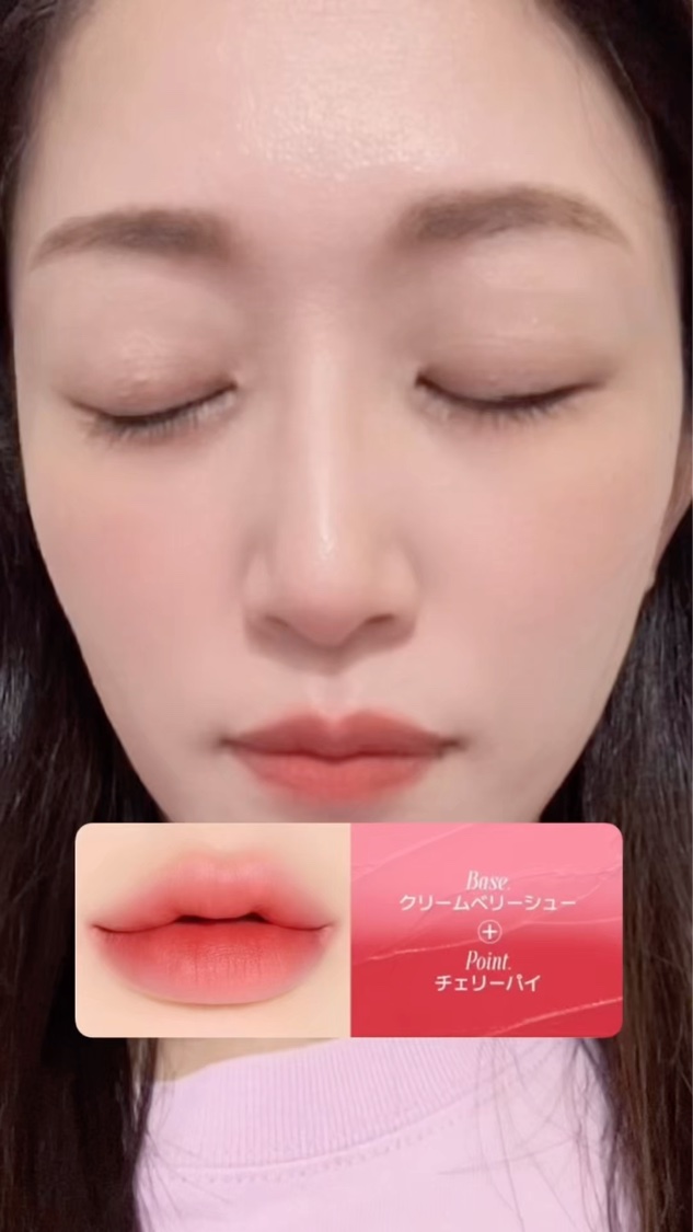 ベルベットシューティント/INGA/リップティントを使ったクチコミ（1枚目）