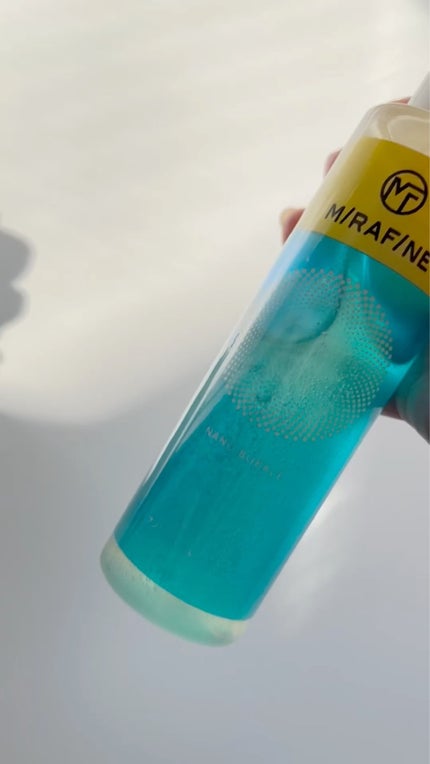 ミラファイン ナノバブルクレンジング/ミラファイン/オイルクレンジングの動画クチコミ3つ目