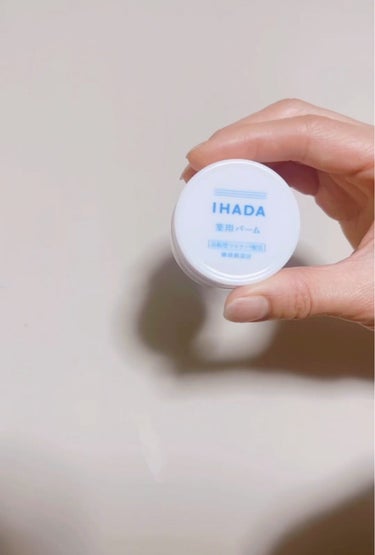 イハダ 薬用バーム【医薬部外品】 20g/IHADA/フェイスバームを使ったクチコミ（3枚目）