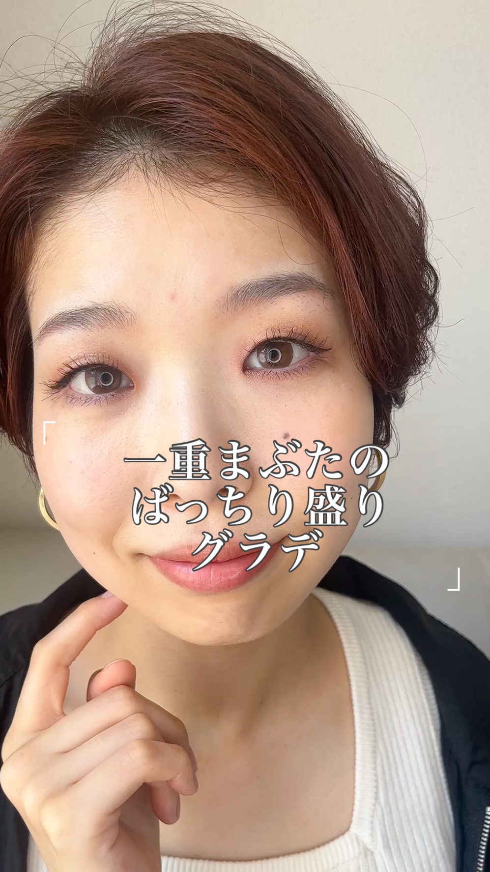 トーンアップアイシャドウ/CEZANNE/アイシャドウパレットを使ったクチコミ（1枚目）