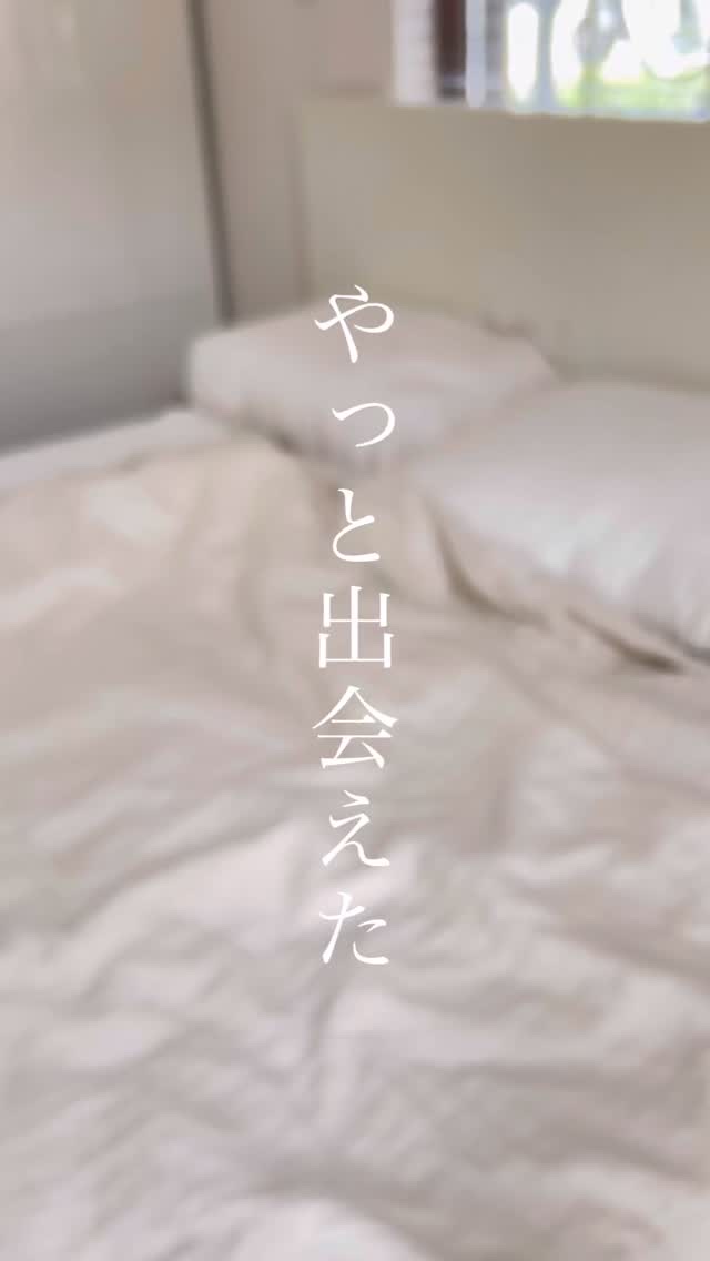 ノスカナイン トラブルクリーム/FATION/フェイスクリームの人気ショート動画