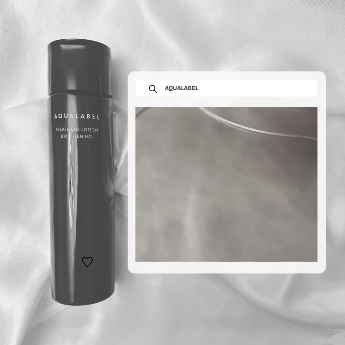 トリートメントローション （ブライトニング） とてもしっとり/アクアレーベル/化粧水を使ったクチコミ（2枚目）