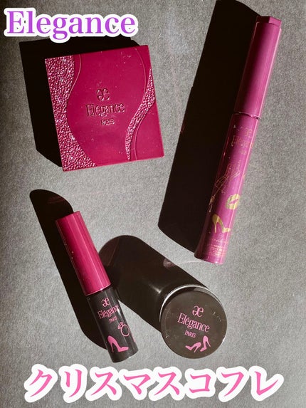 コフレ タンタシオン/Elégance/メイクアップキットの人気ショート動画