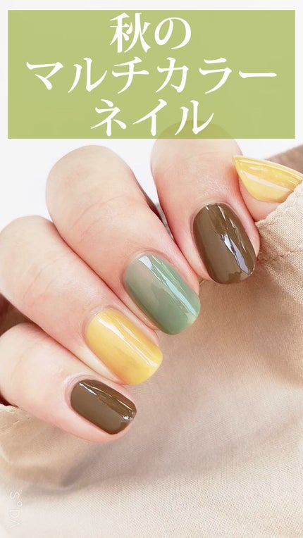 Coeur de Fleur Nail Color/Causette.Joli/マニキュアの人気ショート動画