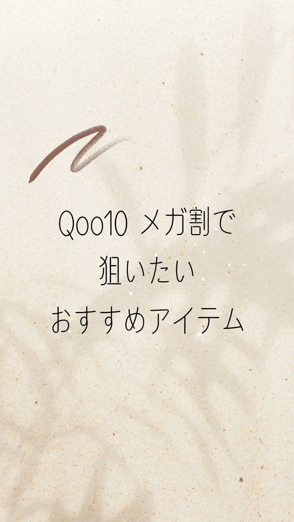 グーダル グリーンタンジェリンビタCセラムマスク/goodal/シートマスク・パックの人気ショート動画