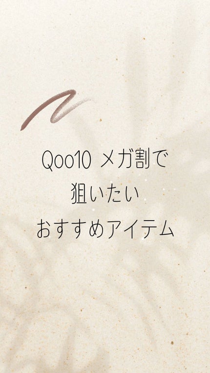 グリーンタンジェリン ビタCダークスポットケアパッド/goodal/トナーパッドの人気ショート動画
