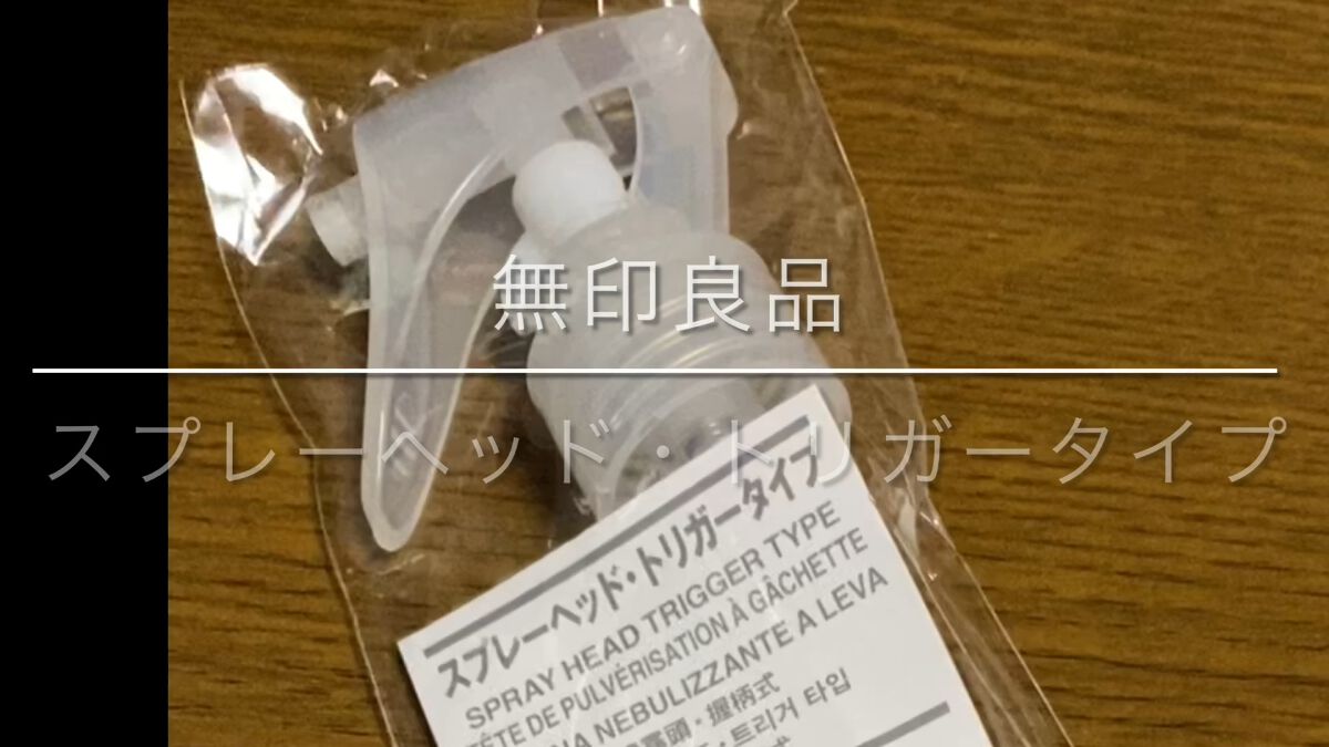 ナチュラルローション/CEZANNE/化粧水の人気ショート動画