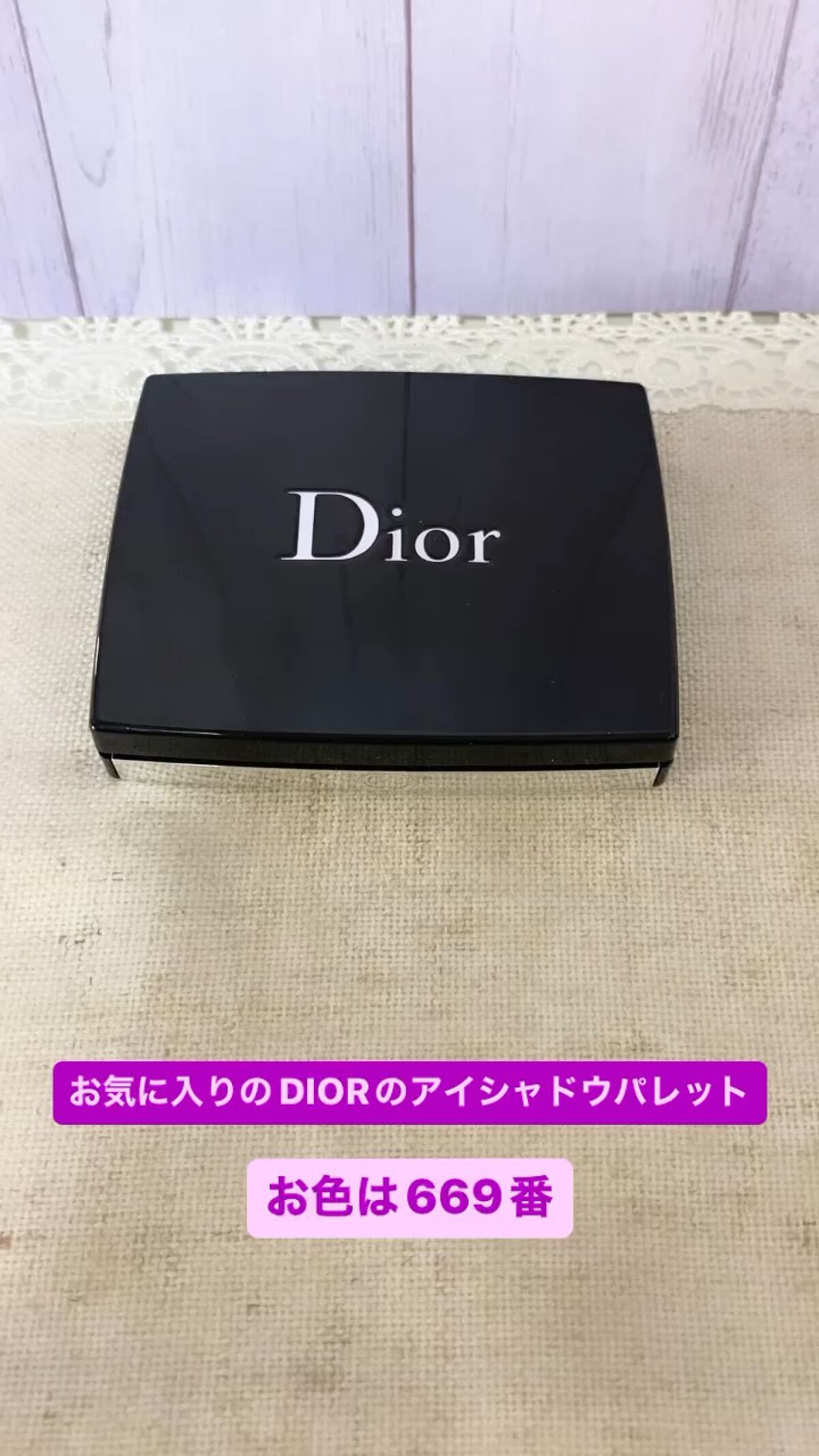 【旧】サンク クルール クチュール/Dior/アイシャドウパレットを使ったクチコミ（1枚目）